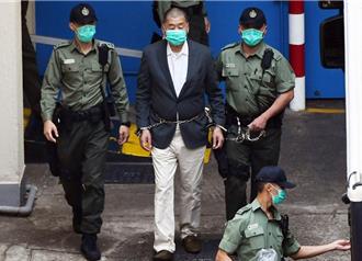 美国会中国委员会发表声明  吁港释放黎智英及政治犯