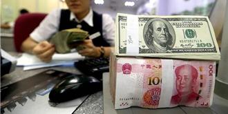 陆学者：中国应调整海外资产负债结构 有序减持美国国债