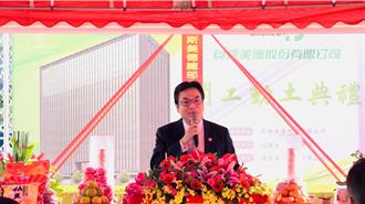 新北「招商一条龙」添佳音 企业斥资20亿进驻新庄