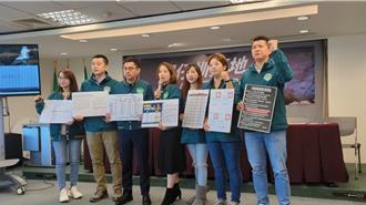 綠公布CF 打侯「寧可賣地給財團 不給青年蓋社宅」