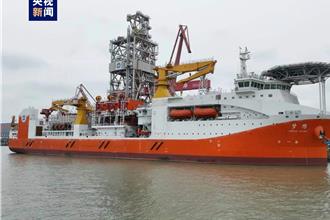 陸自主研發大洋鑽探船正式命名 「夢想號」 22日首次試航