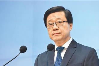 港媒：李家超今日下午向習近平與李強述職