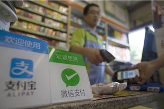 海納百川》建議大陸對外客支付方式宜採雙軌制（劉性仁）