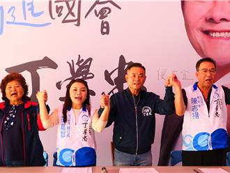 丁學忠張嘉郡提「台灣農產品全球外銷中心」 聯手前進國會