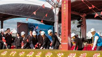石门水库至新竹联管通管开工 蔡英文：如期如质完成