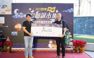 燦坤結盟歐德 拚WanDau業務