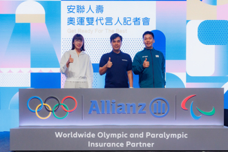 奧運》李洋、黃筱雯共同代言 形象影片很熱血