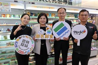 雲林良品與便利商店聯名鮮食 多元行銷在地農特產
