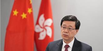 港回歸後首次 特首李家超赴京述職同時見習近平、李強