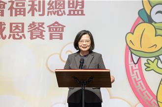 出席社福總盟餐會 蔡英文：盼攜手修《社會救助法》