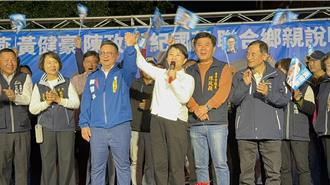 獨》媽媽市長發威震撼蔡政府！綠高官頻到台中「護盤固樁」