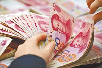 摩通：人行明年啟動降息降準