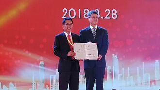 貢獻經驗 廣州台協提供台商求助的平台