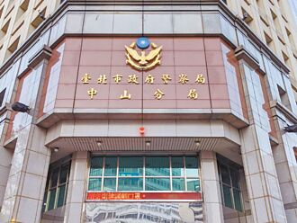 39年夺30命 台北最猛凶宅将设门禁