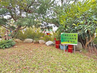 台中 解枯水季困境 外埔将凿2抗旱水井