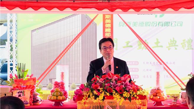 新北市副市长刘和然代理市长出席「贝斯美德」企业总部大楼开工动土典礼。（吕健豪摄）