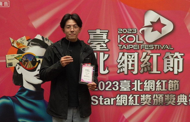 駱駝在參賽過程中看到粉絲默默投票支持，讓他很感動。（圖／主辦單位提供）