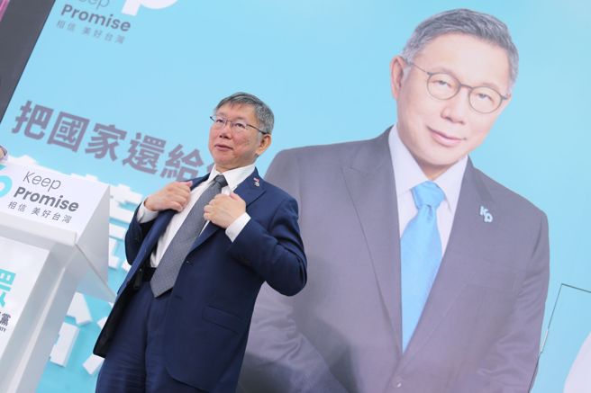 靠辩论提升支持度？ 柯文哲：不认为单场辩论会影响选举（黄世麒摄）