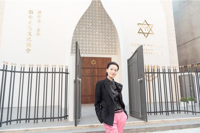 薛智伟坣娜犹台文化交流协会 (JTCA) 座落台北市仁爱路三段。(薛智伟坣娜犹台文化交流协会提供)