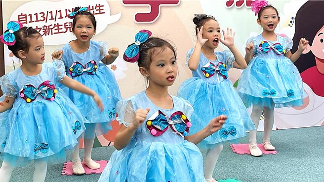 台東生育補助新制適用於2024年1月1日後出生的新生兒，並在台東辦理出生登記或初設戶籍，且父母其中一方須設籍台東滿6個月。（蕭嘉蕙攝）