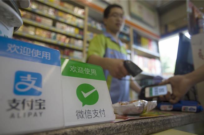 近来大陆各地观光客减少，支付方式不便是一个很大的因素，由于外籍人士及台湾民眾到大陆旅游观光或短期商务，无法面临支付，让外人十分头痛。（中新社）