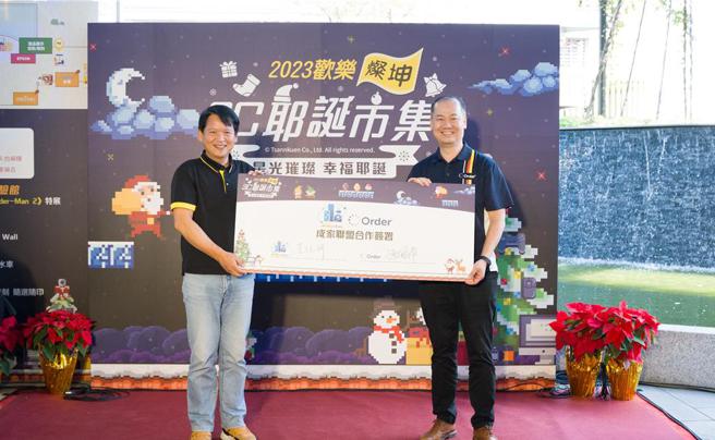 灿坤与欧德集团签署加盟成家策略联盟合作联盟。图／灿坤提供