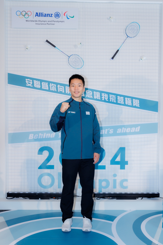 李洋期待再返巴黎，為奧運獎牌努力。（安聯人壽提供）