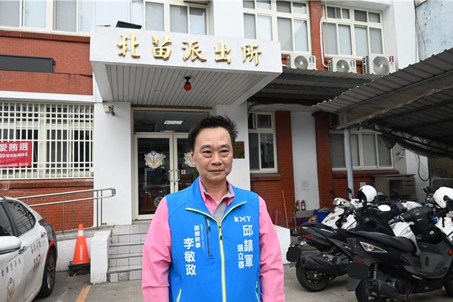 邱鎮軍競總副總幹事李敏政。（李京昇攝）