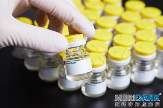 宣捷向卫福部申请治疗衰弱症一／二期临床。图／业者提供