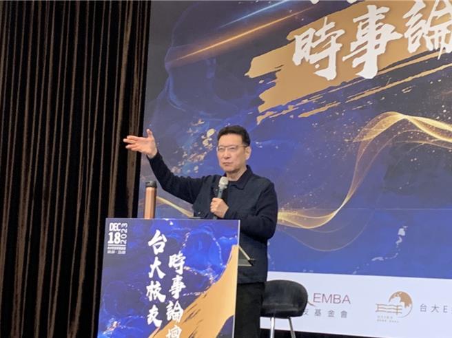 国民党副总统候选人赵少康今晚受台大EMBA校友会之邀赴台大会议中心座谈。(张薷摄)