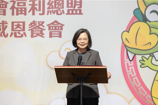 總統蔡英文。(總統府提供)