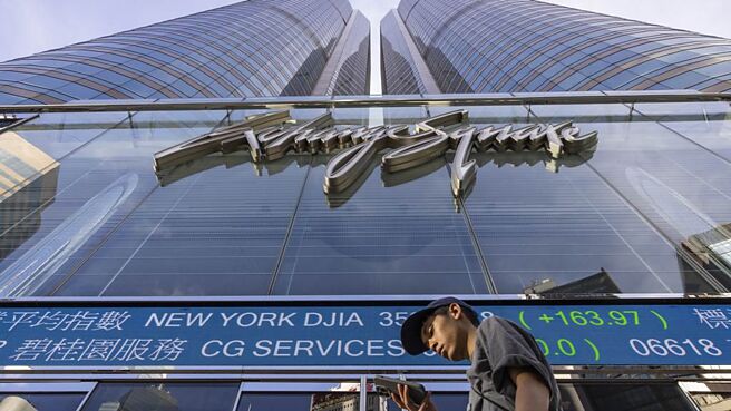 2023年的香港股市陷入危機，急需進行結構性改變。圖／美聯社