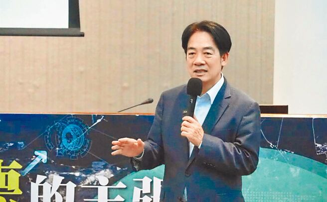 副总统、民进党总统候选人赖清德今年10月16日获邀到阳明交大演讲，但近日有学生爆料，主办单位疑取巧违规借用场地。（本报资料照片）