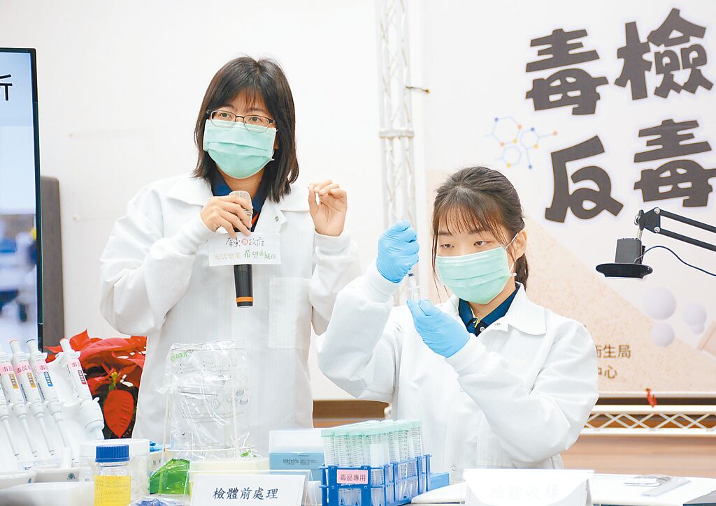 屏東縣政府毒品鑑驗實驗室18日啟用，未來將縮短毒品檢驗的時效性。（林和生攝）