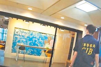 時論廣場》選前搜索社群網站 意欲何為（何展旭）