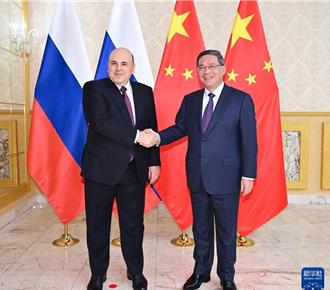 俄總理今抵北京會李強 聚焦擴大中俄經貿合作