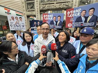 抵金門為女戰神拉票 黨籍副議長挺對手 朱立倫首表態