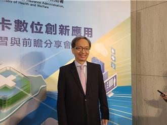 醫學中心評鑑將改革 薛瑞元：數位發展列入指標