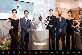 格蘭冠史上最古老年份DEVOTION 70年 為致敬英女王七十年非凡貢獻