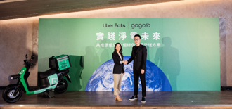 Uber Eats 攜手 Gogoro 打造台灣外送產業最大規模合作案