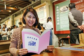 竹县百年小学主题展 浓浓怀旧风