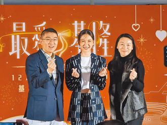 基隆年終演唱會23日登場 謝國樑：望引進更多藝文活動