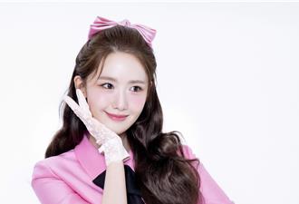 少女時代潤娥暌違5年來台！ 這粉絲福利「上網登記就能免費拿」