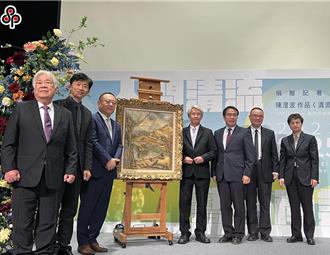 十大視覺藝術新聞揭曉 正能量捐贈高於圖檔外流風波