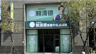 獨／高雄也驚見「賴皮寮」！ 網瘋刷1星負評狠嗆：賴著不拆