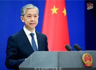 美軍印太司令稱解放軍減少危險攔截軍機 中方回應了