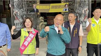 蘇貞昌南下助選看到這景象 「電火球」脾氣馬上起