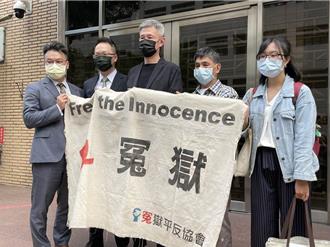 呂金鎧被控性侵殺人未遂喊冤30年 聲請再審結果出爐