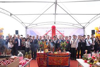 投資逾百億 萬海高雄79-81號碼頭工程動土