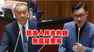 江啟臣新競選CF亮相 主打看緊人民荷包